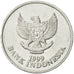 Coin, Indonesia, 100 Rupiah, 1999, AU(55-58), Aluminum, KM:61