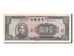 Biljet, China, 1000 Yüan, 1945, SPL