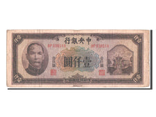 China, 1000 Yüan, 1944, KM #268a, VF(30-35), BP938519