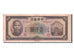 China, 1000 Yüan, 1944, KM #268a, VF(30-35), BP938519
