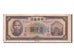 Chine, Central Bank of China, 1000 Yuan 1944, Pick 268a