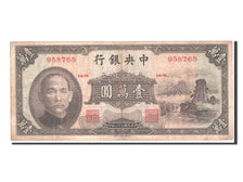 Banconote, Cina, 10,000 Yüan, 1947, MB