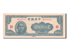 China, 2500 Yüan, 1945, KM #303, UNC(64), AC377112