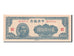 China, 2500 Yüan, 1945, KM #303, UNC(64), AC377112