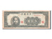 Billete, 500 Yüan, 1945, China, BC+