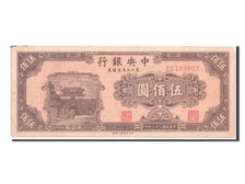 China, 500 Yüan, 1947, KM #381, AU(55-58), EG189903