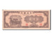 China, 500 Yüan, 1947, KM #381, AU(55-58), EG189903