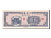 China, 10 Yüan, 1945, KM #377, UNC(63), CA526069