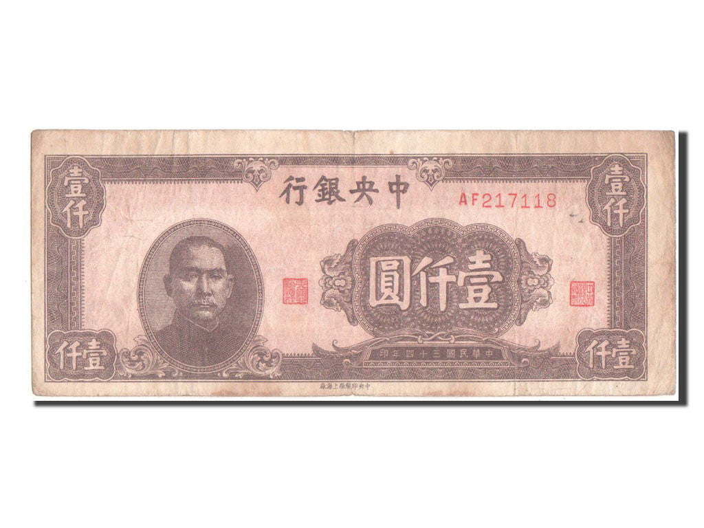 Banconote, Cina, 1000 Yüan, 1945, MB+