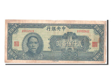 Banknot, China, 2500 Yuan, 1945, VF(20-25)