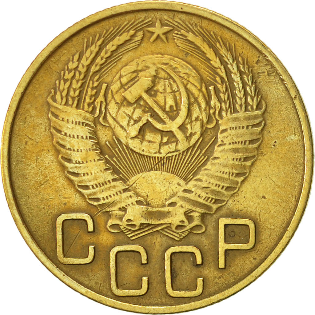 Monnaie, Russie, 3 Kopeks, 1953, Saint-Petersburg, TTB, Aluminum-Bronze, KM:114