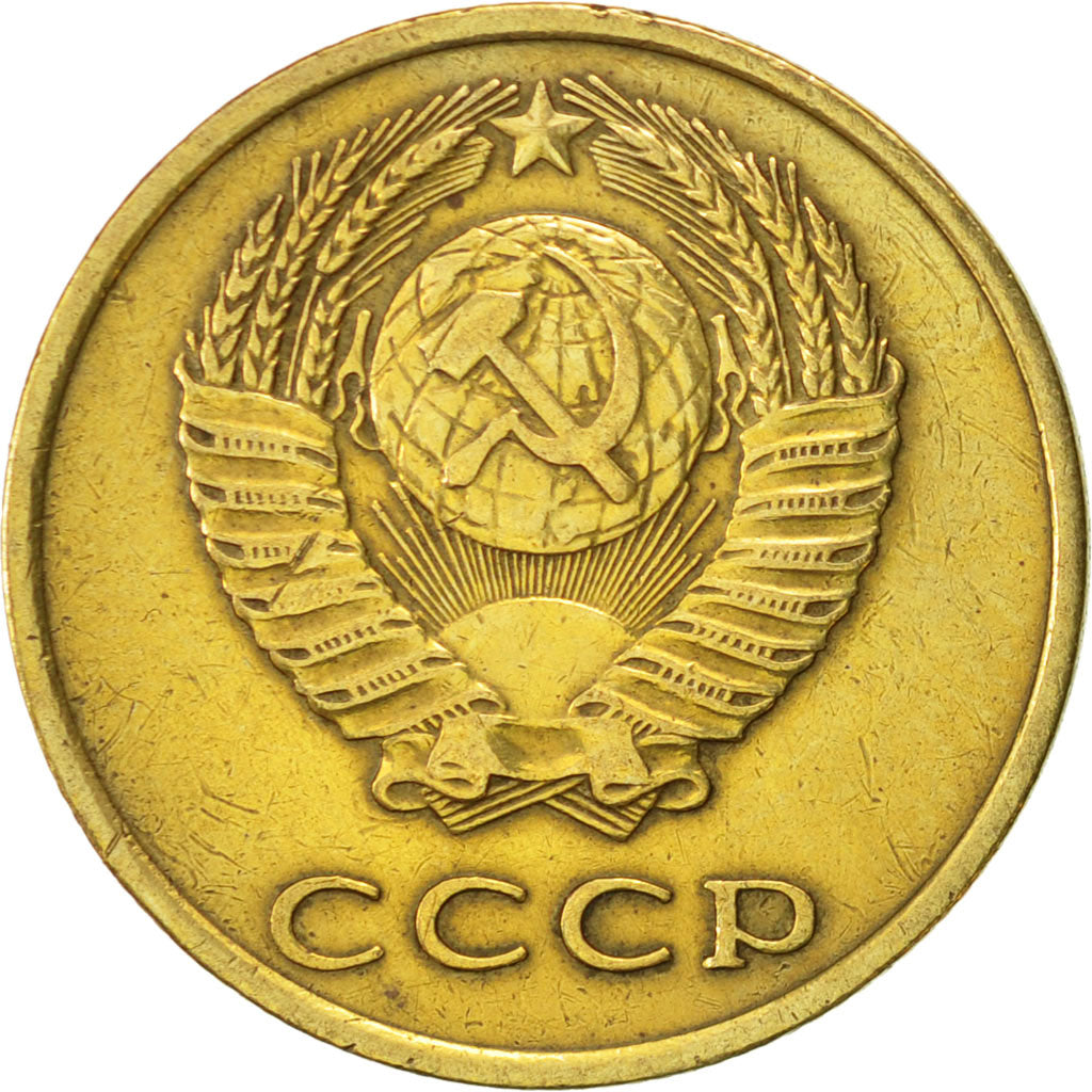Coin, Russia, 3 Kopeks, 1967, Saint-Petersburg, AU(50-53), Aluminum-Bronze