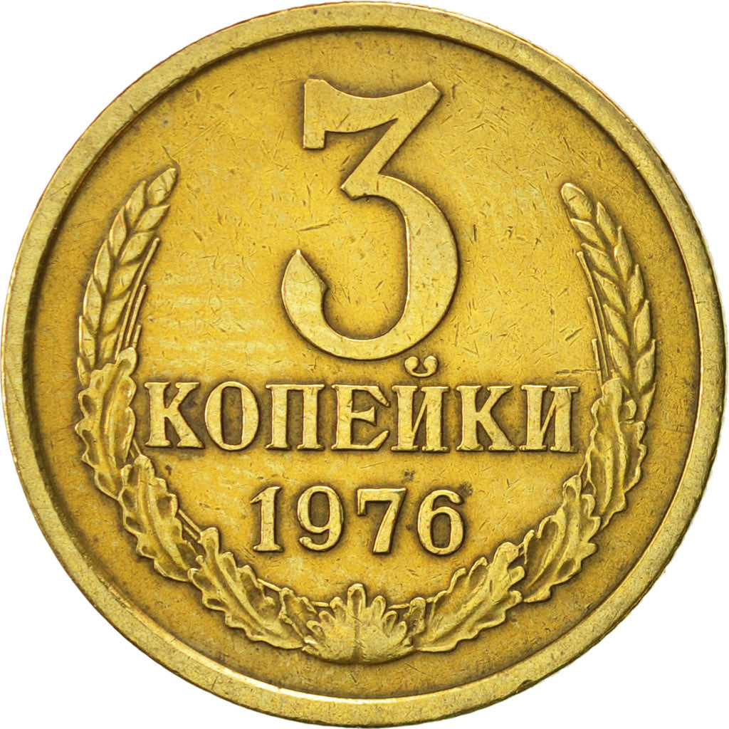 Coin, Russia, 3 Kopeks, 1976, Saint-Petersburg, AU(50-53), Aluminum-Bronze