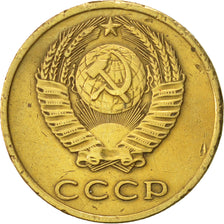 Coin, Russia, 3 Kopeks, 1972, Saint-Petersburg, AU(50-53), Aluminum-Bronze