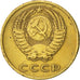Coin, Russia, 3 Kopeks, 1972, Saint-Petersburg, AU(50-53), Aluminum-Bronze