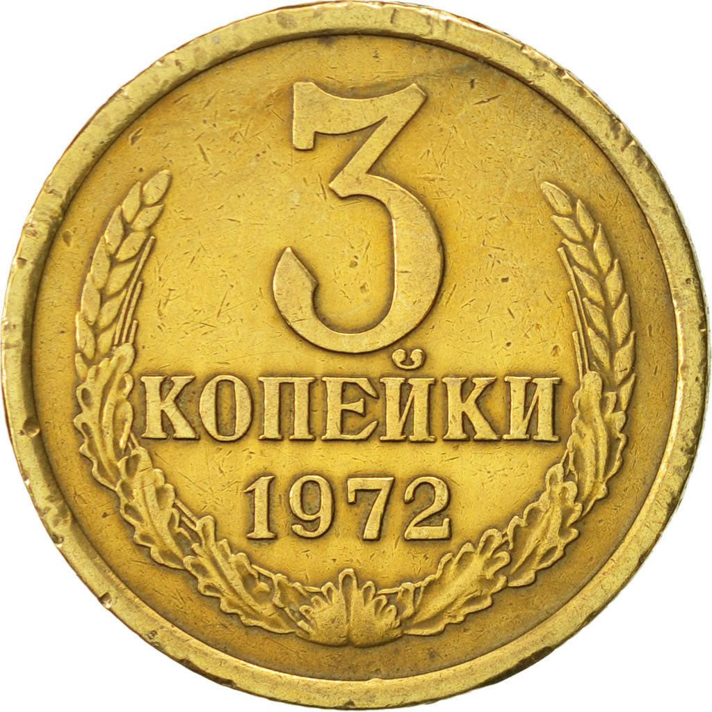 Coin, Russia, 3 Kopeks, 1972, Saint-Petersburg, AU(50-53), Aluminum-Bronze