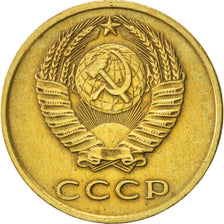 Coin, Russia, 3 Kopeks, 1971, Saint-Petersburg, AU(50-53), Aluminum-Bronze