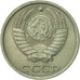 Moneta, Russia, 10 Kopeks, 1984, Saint-Petersburg, BB+, Rame-nichel-zinco