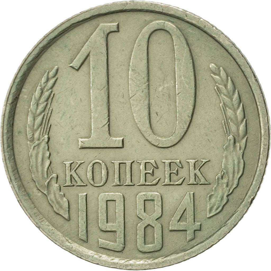 Moneta, Russia, 10 Kopeks, 1984, Saint-Petersburg, BB+, Rame-nichel-zinco