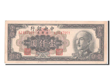 Billete, 1000 Yüan, 1949, China, EBC