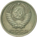Moneda, Rusia, 10 Kopeks, 1982, Saint-Petersburg, MBC+, Cobre - níquel - cinc