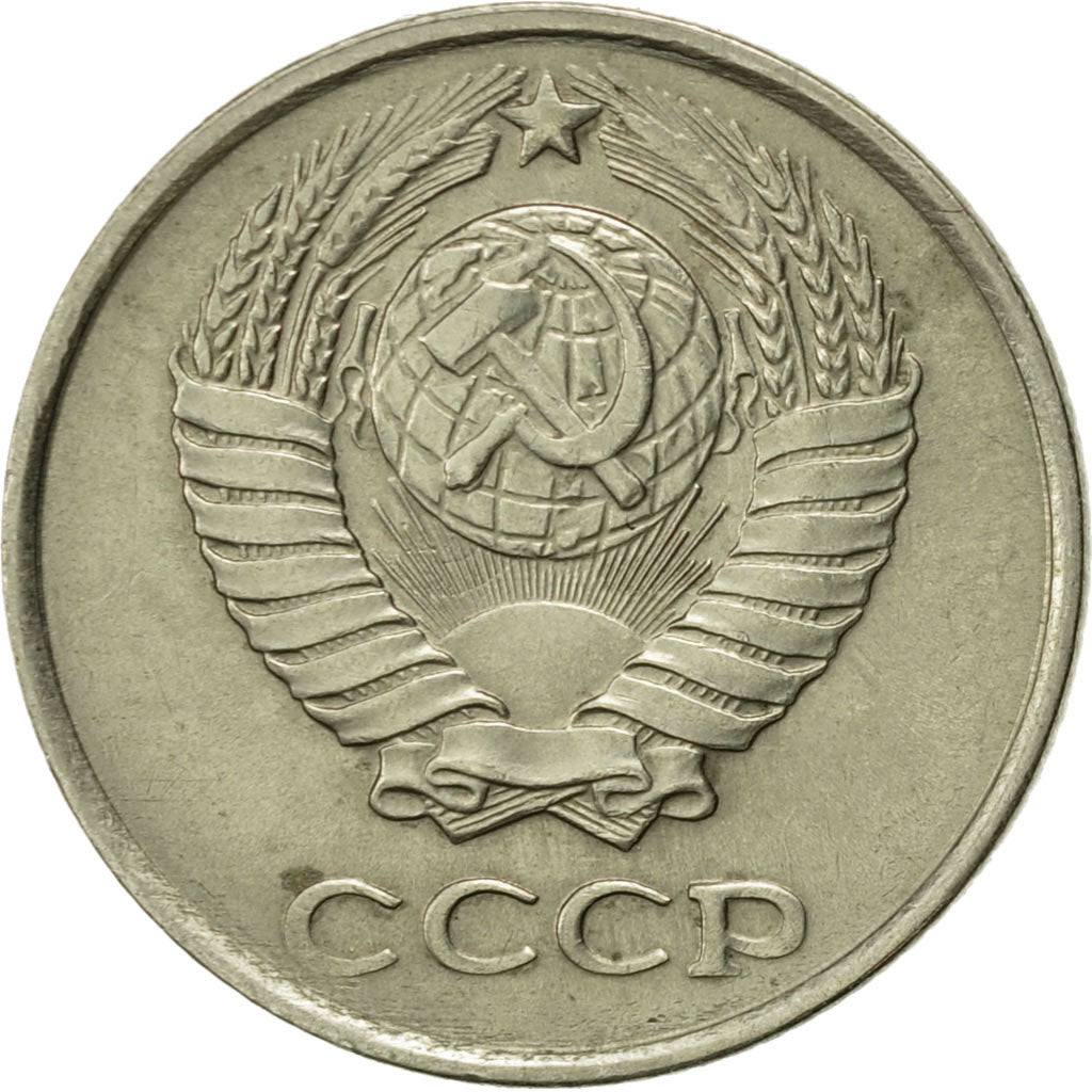 Russland, 10 Kopeks, 1961, Saint-Petersburg, SS+, Copper-Nickel-Zinc, KM:130