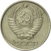 Russland, 10 Kopeks, 1961, Saint-Petersburg, SS+, Copper-Nickel-Zinc, KM:130