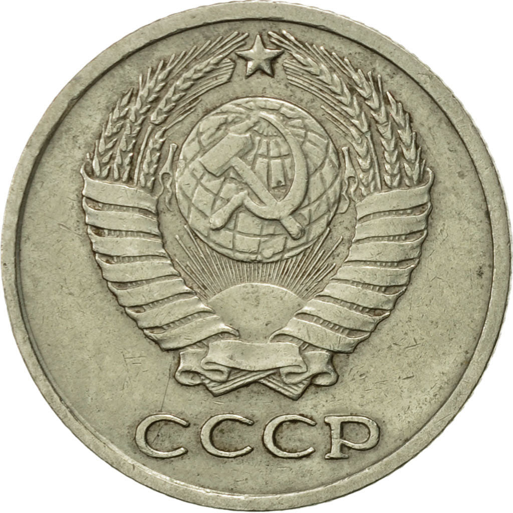 Moneta, Russia, 10 Kopeks, 1977, Saint-Petersburg, BB+, Rame-nichel-zinco