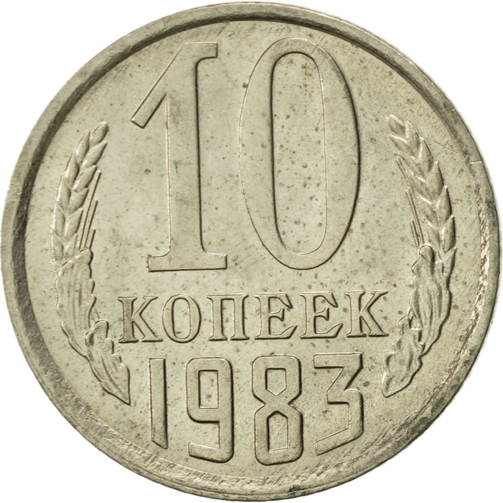 Coin, Russia, 10 Kopeks, 1983, Saint-Petersburg, AU(55-58), Copper-Nickel-Zinc