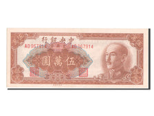 Biljet, China, 50,000 Yüan, 1949, NIEUW