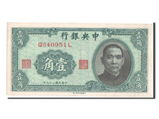 Cina, 1 Chiao = 10 Cents, 1940, SPL-