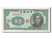 Cina, 1 Chiao = 10 Cents, 1940, SPL-