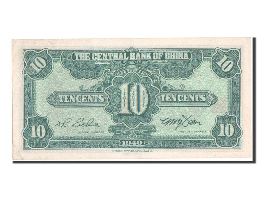 Cina, 1 Chiao = 10 Cents, 1940, SPL-