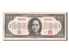 China, 500 Yüan, 1945, KM #283a, EF(40-45), 3A248646
