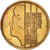 Coin, Netherlands, Beatrix, 5 Cents, 1987, AU(50-53), Bronze, KM:202