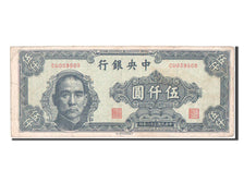 China, 5000 Yüan, 1947, KM #309, VF(30-35), CU059808