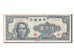 China, 5000 Yüan, 1947, KM #309, VF(30-35), CU059808