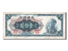 China, 100 Yüan, 1948, KM #407, VF(30-35), BG277468