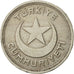 Turkey, 5 Kurus, 1943, AU(50-53), Copper-nickel, KM:862