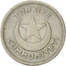 Turquía, 5 Kurus, 1939, MBC+, Cobre - níquel, KM:862