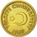 Coin, Turkey, 25 Kurus, 1949, EF(40-45), Brass, KM:886