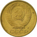 Coin, Russia, 5 Kopeks, 1991, Saint-Petersburg, EF(40-45), Aluminum-Bronze