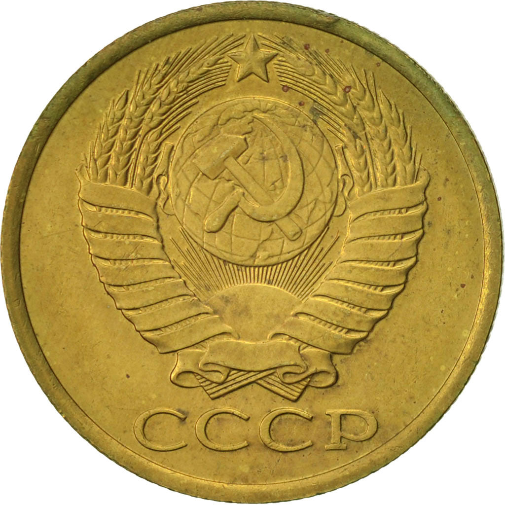 Munten, Rusland, 5 Kopeks, 1988, Saint-Petersburg, ZF, Aluminum-Bronze, KM:129a