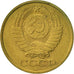 Munten, Rusland, 5 Kopeks, 1988, Saint-Petersburg, ZF, Aluminum-Bronze, KM:129a