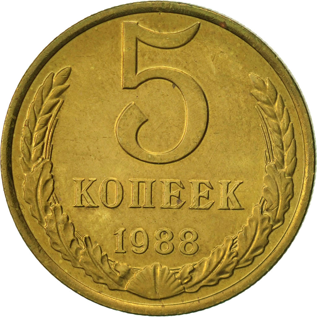 Munten, Rusland, 5 Kopeks, 1988, Saint-Petersburg, ZF, Aluminum-Bronze, KM:129a
