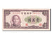 Billet, Chine, 10,000 Yüan, 1947, TTB+