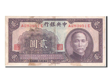 Banknote, China, 2 Yüan, 1941, EF(40-45)
