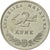 Coin, Croatia, 2 Kune, 1993, AU(55-58), Copper-Nickel-Zinc, KM:10