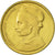 Coin, Greece, Drachma, 1984, AU(55-58), Nickel-brass, KM:116