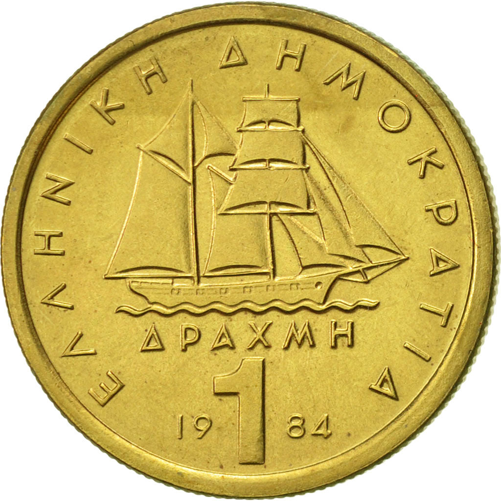 Coin, Greece, Drachma, 1984, AU(55-58), Nickel-brass, KM:116